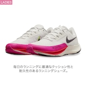 ランニングシューズ トレーニングシューズ 部活 エア ズーム ライバル フライ 3 DJ5427-100 マラソン