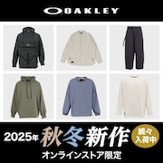 オークリー 2025年秋冬新
