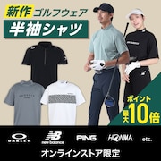 新作ゴルフウェア半袖シャツ<オンラインストア限定>