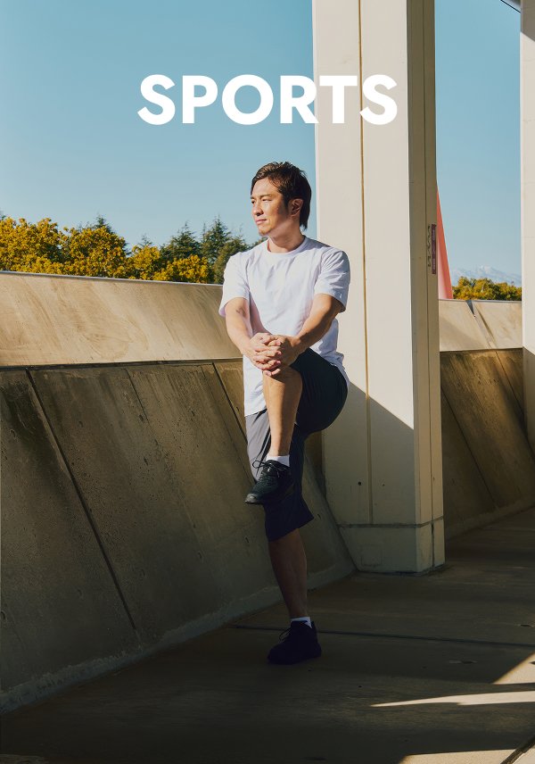 SPORTS