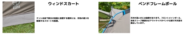 EARTH TRIPPER SC(WE2KDA04)7(7725932_7)