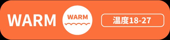WARM
