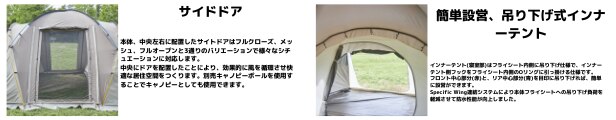 EARTHDURAWROOMSC(WE2KDA03)rich5(7725943_5)
