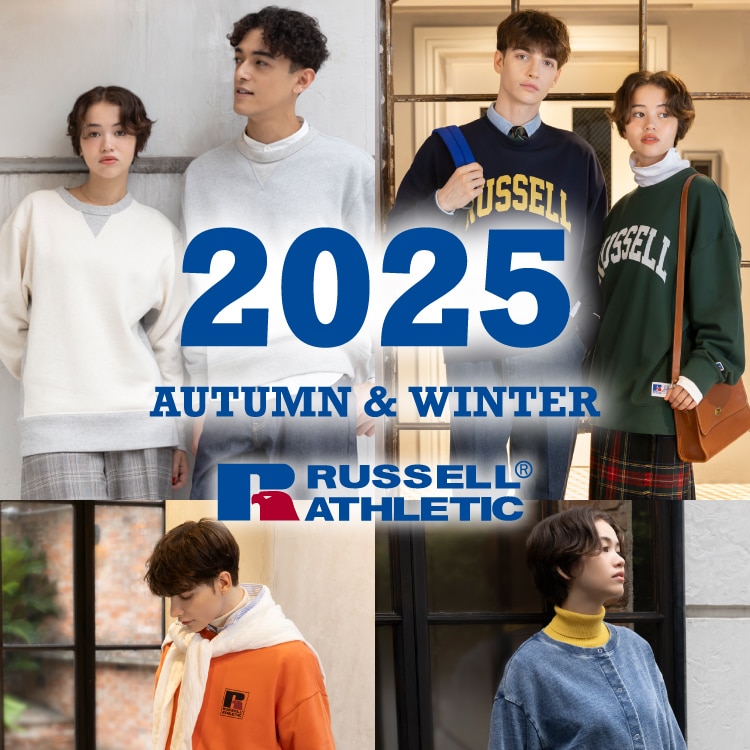 RUSSELL CASUAL COLLECTION