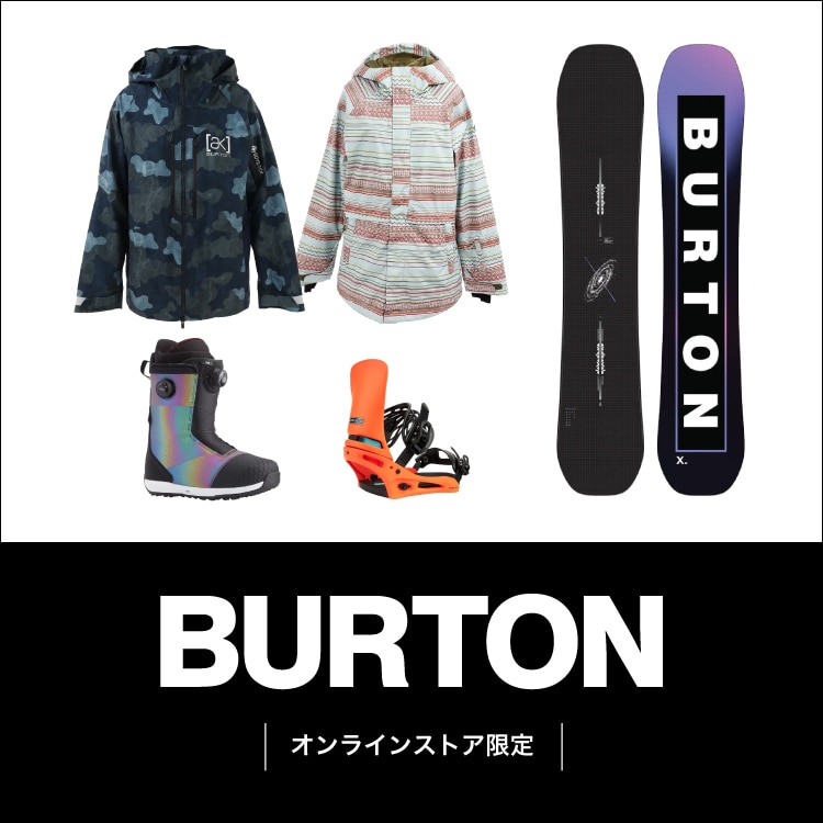 Burton マリン ウィンタースポーツ用品はヴィクトリア