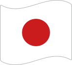 日本