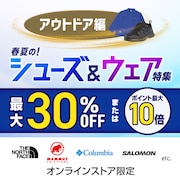 シューズ＆ウエア