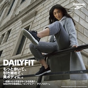 Reebok DAILYFIT