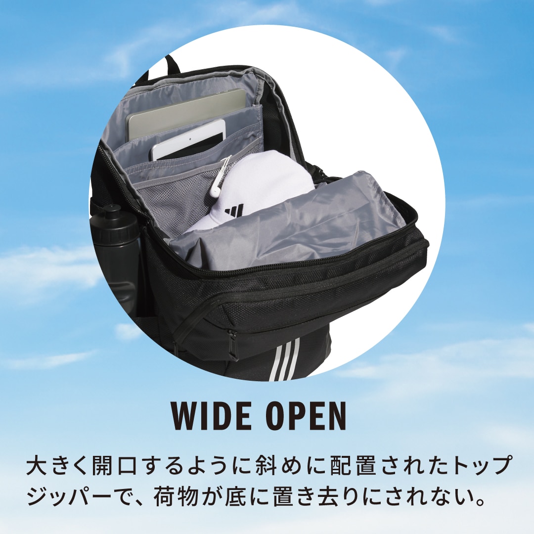 イーピーエスバッグパック