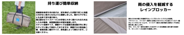 EARTHDURAWROOMSC(WE2KDA03)rich4(7725943_4)