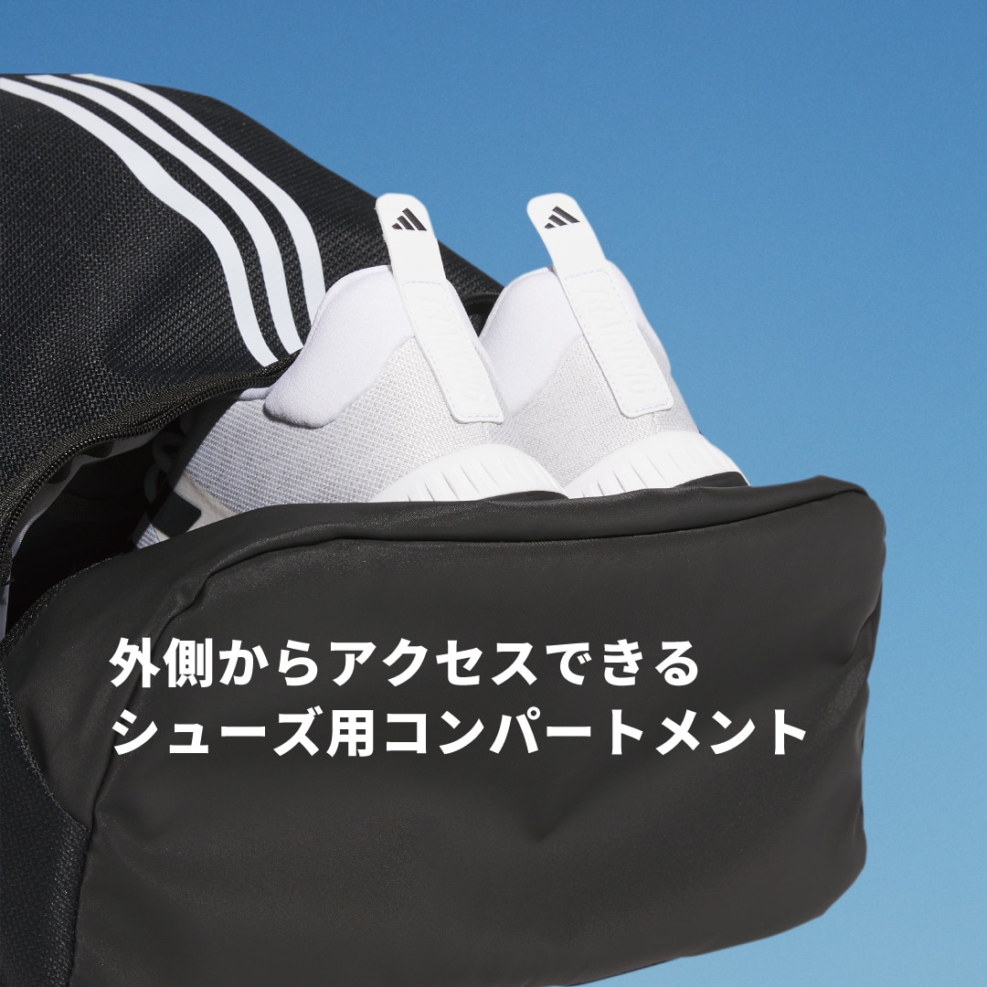 イーピーエスバッグパック