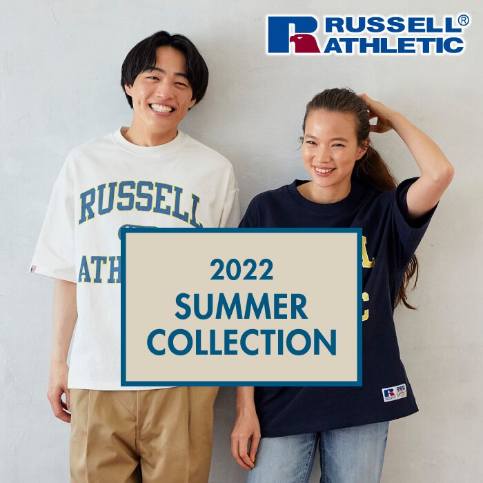 RUSSELL 2022 SUMMER COLLECTION