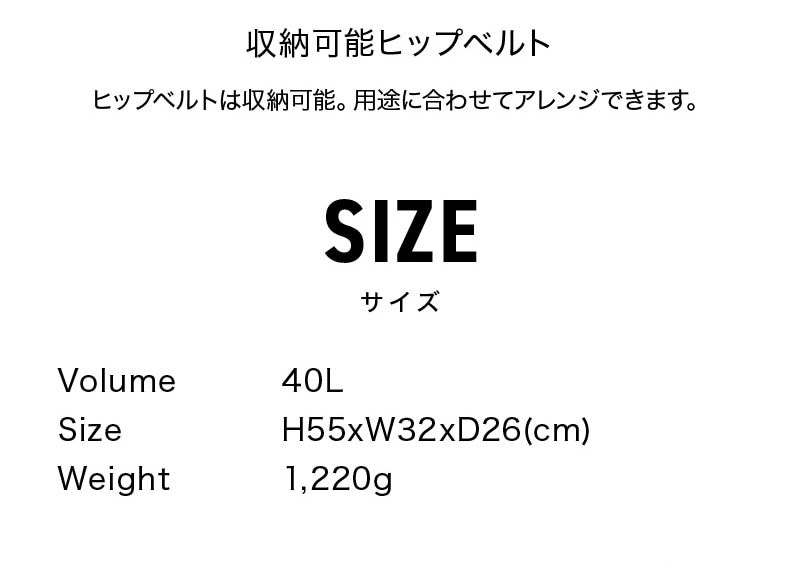 カリマー