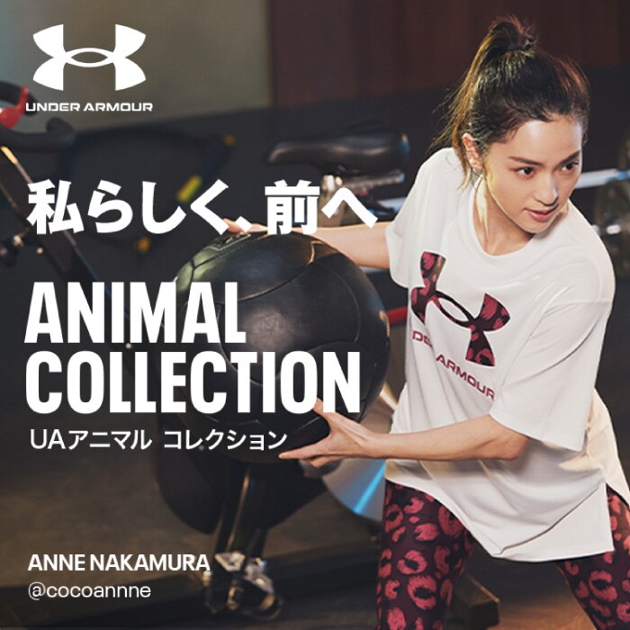 スポーツ用品の購入ならスーパースポーツゼビオ