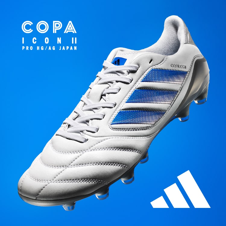 COPA ICON Ⅱ