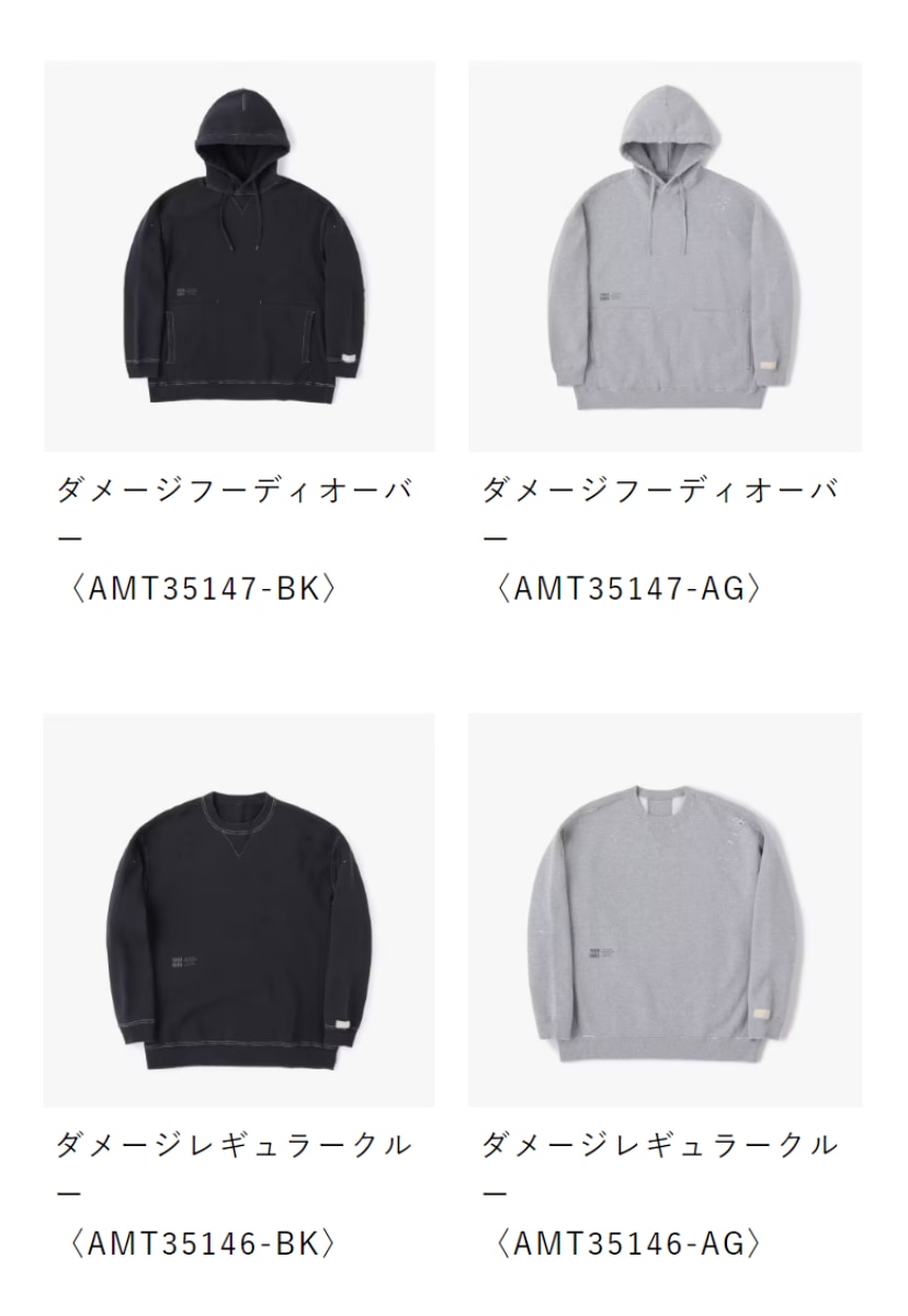 ニューバランス（new balance）（メンズ）パーカー メンズ 900