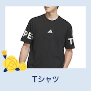 Tシャツ