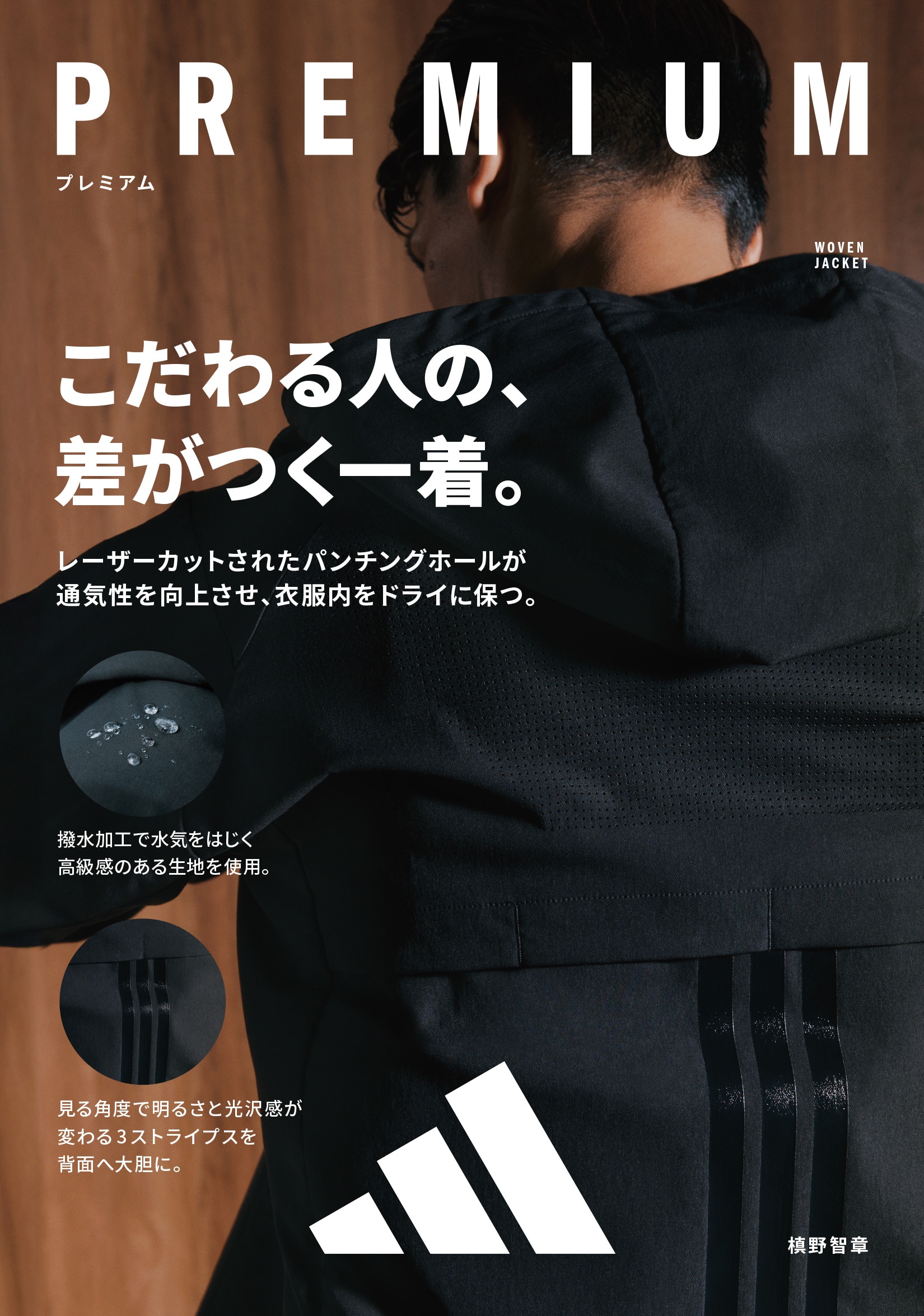 アディダス アダプテーション | スポーツ用品はスーパースポーツ