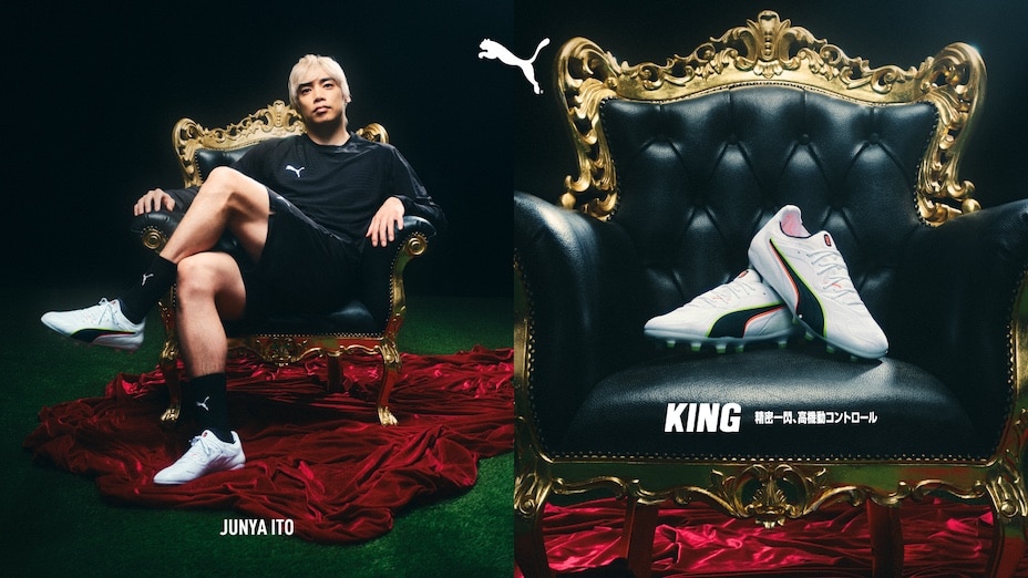 サッカー・フットサル用品 | スポーツ用品はスーパースポーツゼビオ