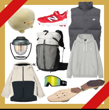 その他○○好きさんのギフト