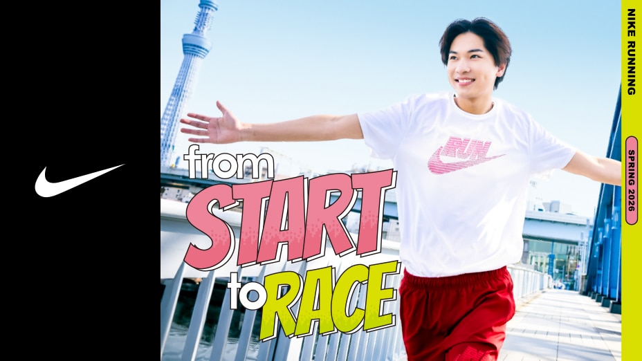 ブランドトップ-ナイキ