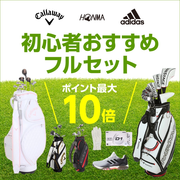 激レア　ホンマ　キャディバッグ　会津絵 バッグ  ゴルフ スポーツ・レジャー 【超目玉】