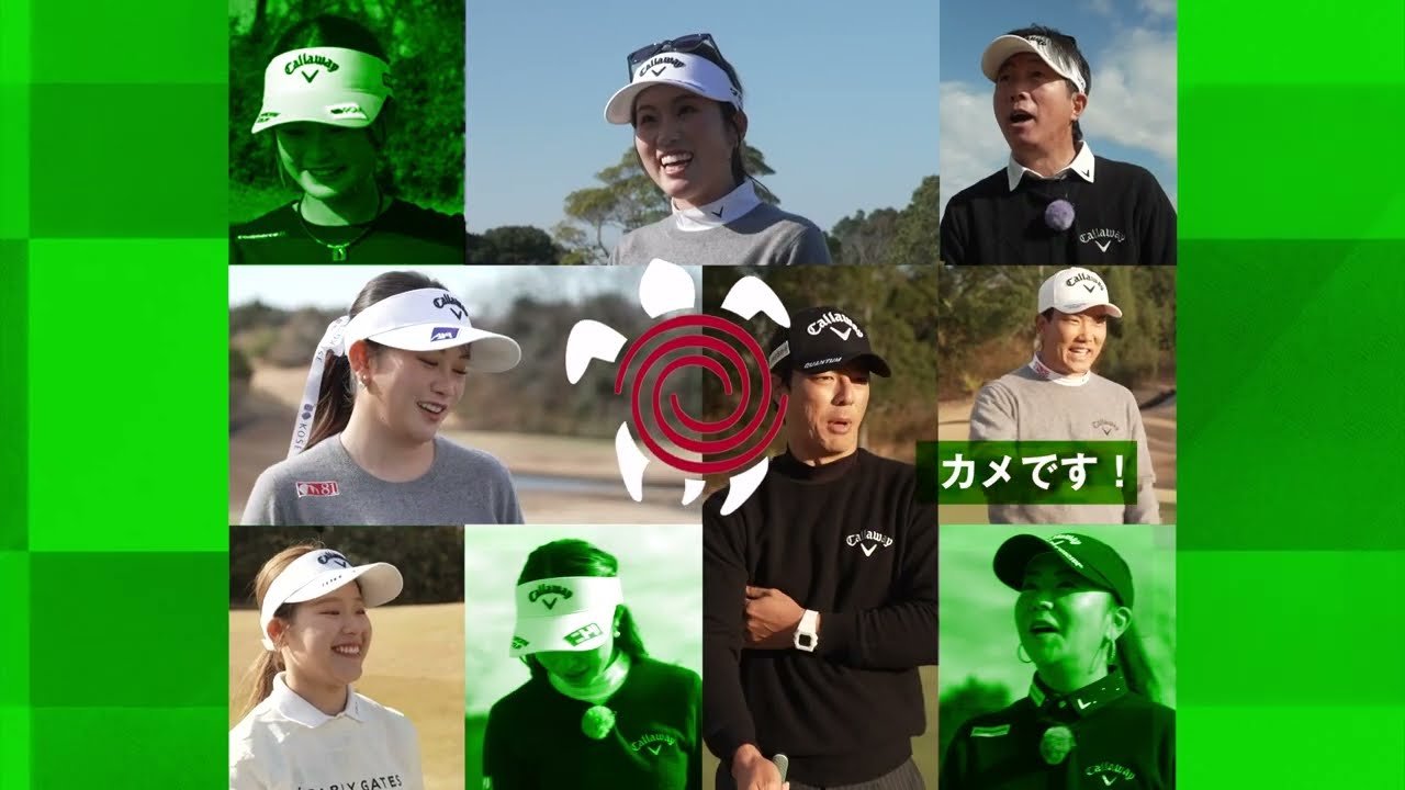 商品紹介動画をYouTubeで見る