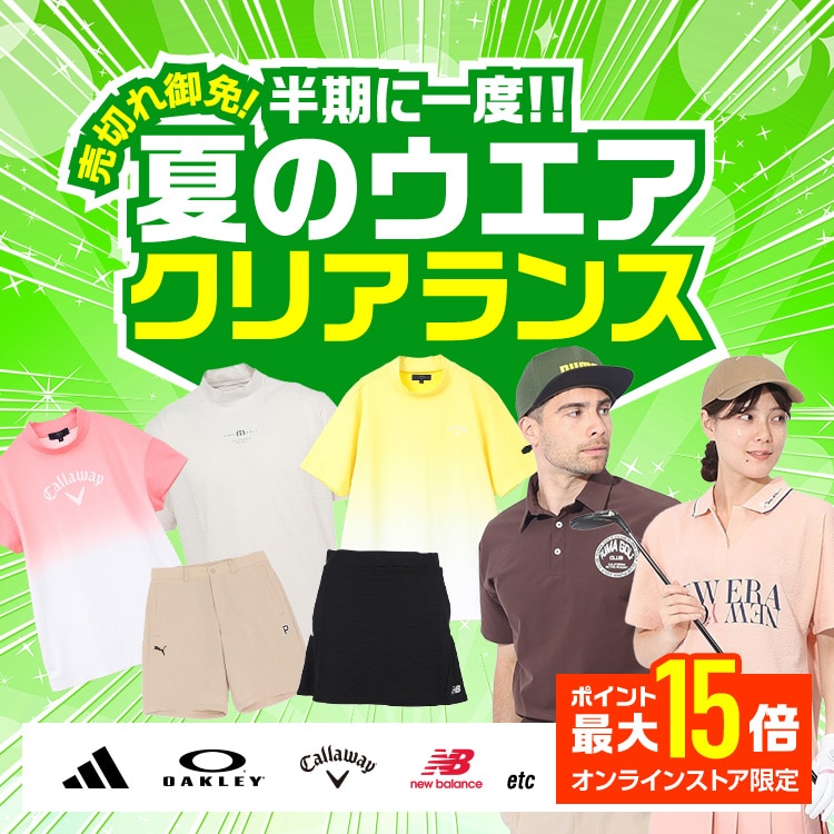 オークリー XXL フロント立体ロゴ 保温セーター ストレッチ ゴルフ OAKLEY GOLF COLLECTION【2024 Fall & Winter】 | ゴルフ用品は