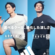 アディダス ADPTN & ULTRA COOL TOUCH