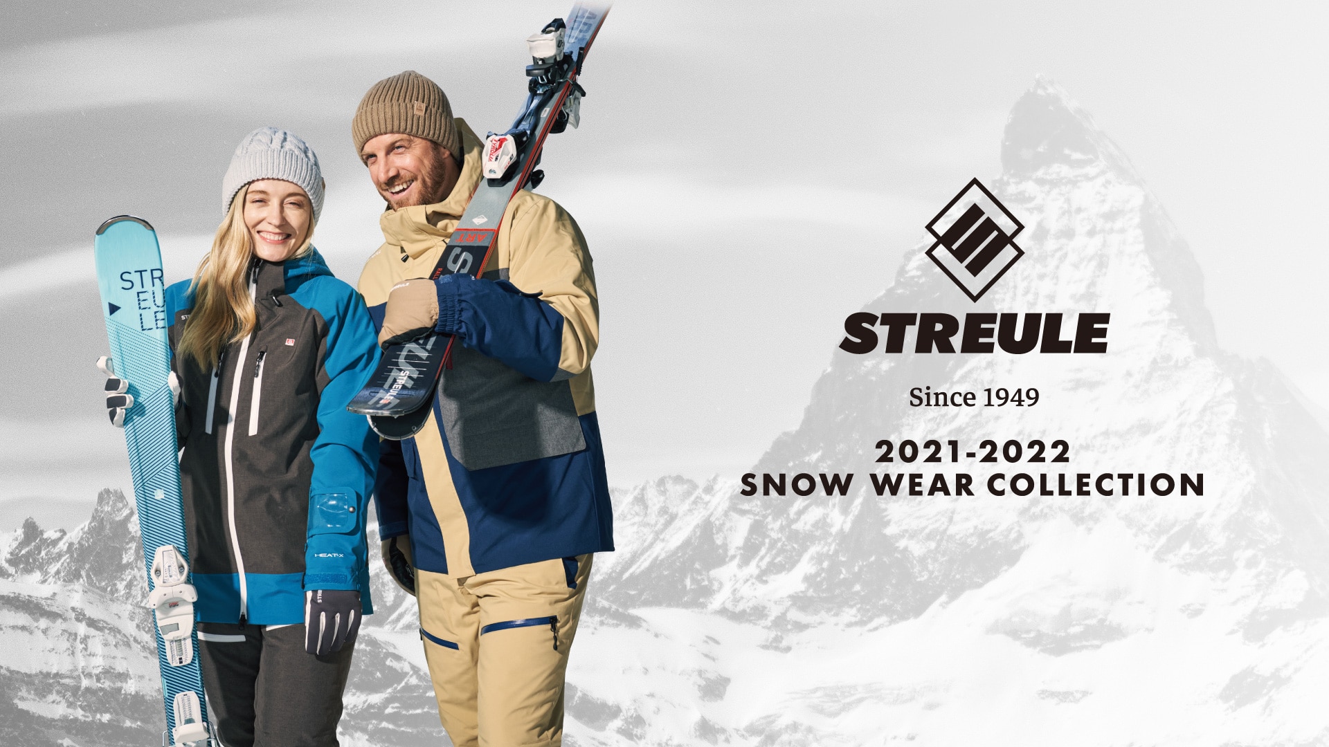 P-PRITY｜スキーウェア キッズ 上下セット スターリースカイプリントスーツ 321Z0MP1242WHT 雪遊び ウェア -  マリン、ウィンタースポーツ用品はヴィクトリア