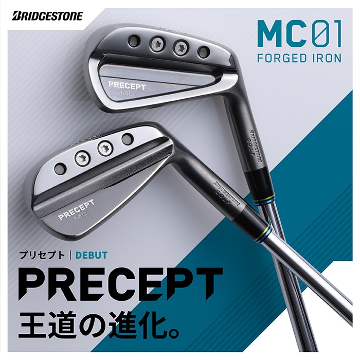 BRIDGESTONE_PRECEPT