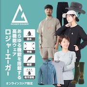 ハイキング特集