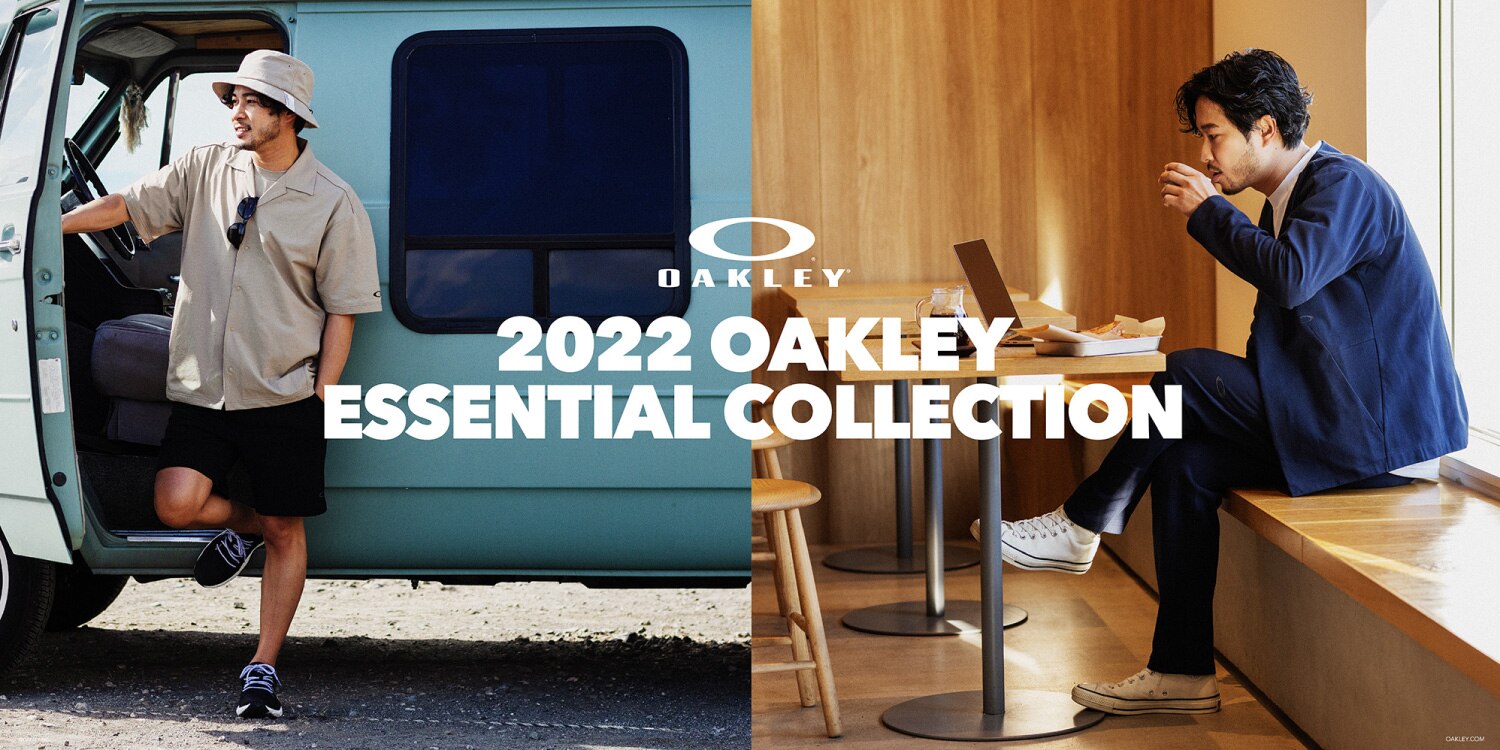2022 OAKLEY ESSENTIAL COLLECTION