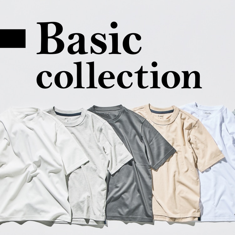 専用です。 9月26日順次発売｜CONVERSE × SHINYAKOZUKA 