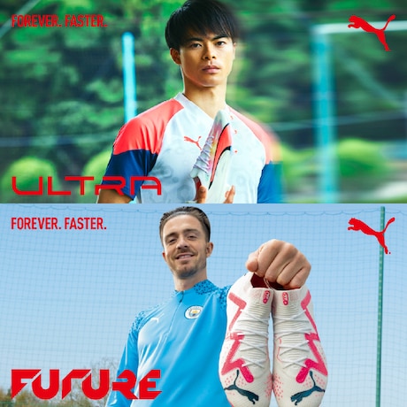 PUMA ULTRA/FUTURE＜オンラインストア限定＞