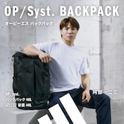 SQUARE BACKPACK