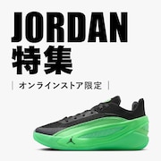 JORDAN特集