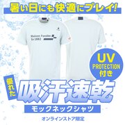 ルコック スポルティフ　吸汗速乾 UVカットゴルフウェア