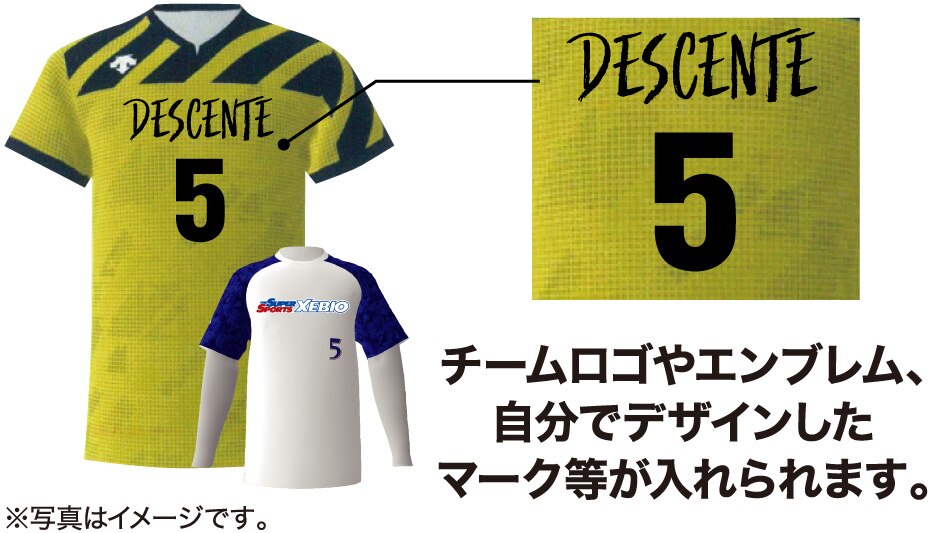 Team Order Campaign スーパースポーツゼビオ Team Order Campaign スーパースポーツゼビオ