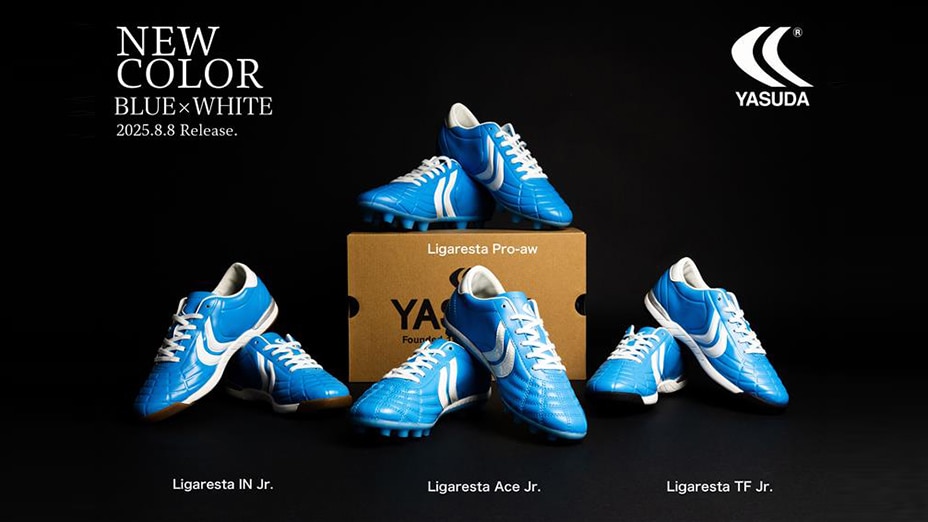 サッカー・フットサル用品 | スポーツ用品はスーパースポーツゼビオ