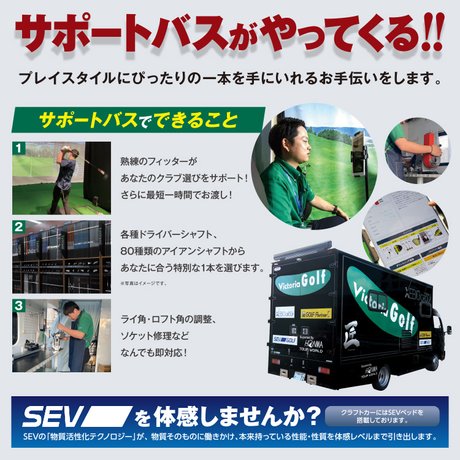 7月18日(土)〜20日(月・祝)11:00〜17:00 ※20日は11:00〜16:00