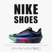 NIKEシューズ特集