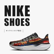 NIKEシューズ