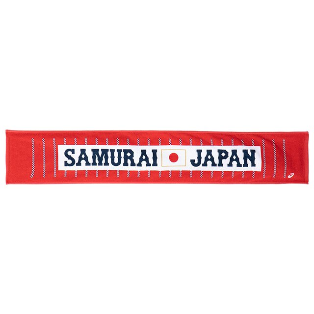 侍japan 野球 21 応援グッズ スーパースポーツゼビオ 侍japan 野球 21 応援グッズ スーパースポーツゼビオ