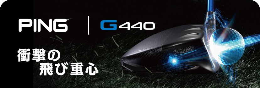 G440