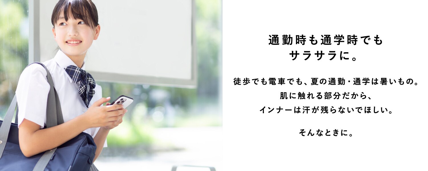 slider05