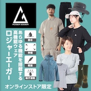 ロジャーエーガー