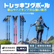 軽量ジャケット