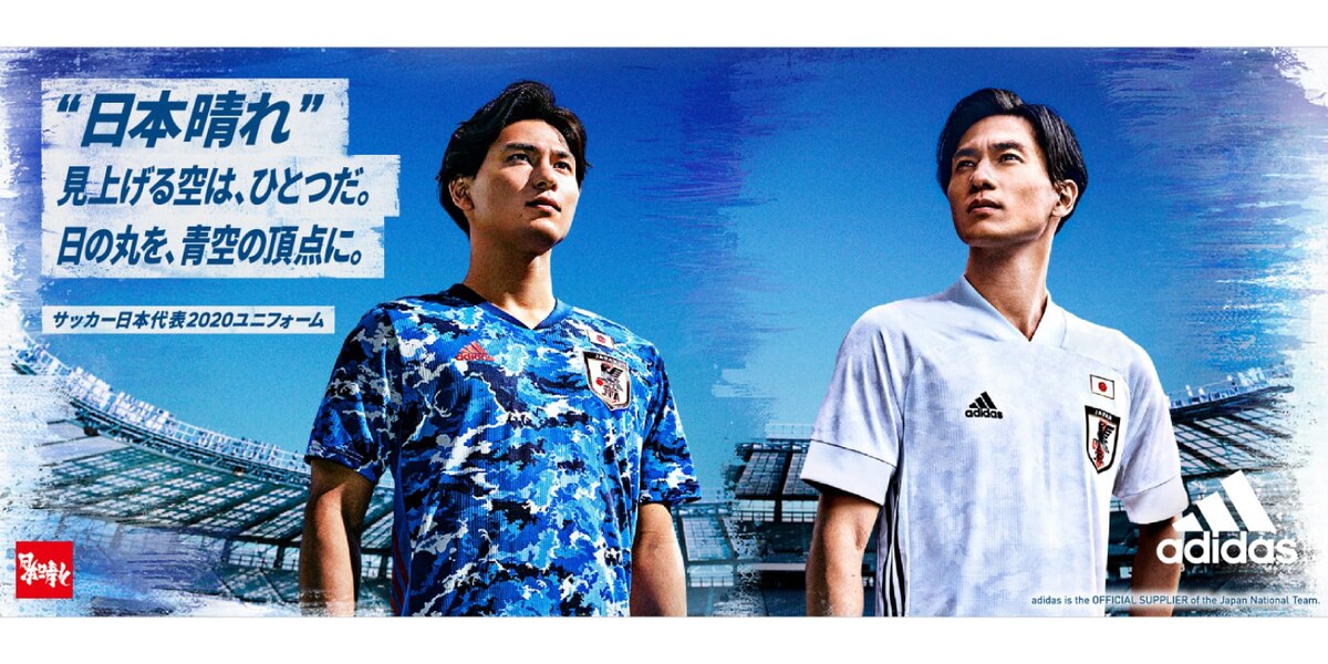 スポーツ用品の購入ならスーパースポーツゼビオ