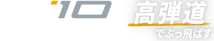 Qi10